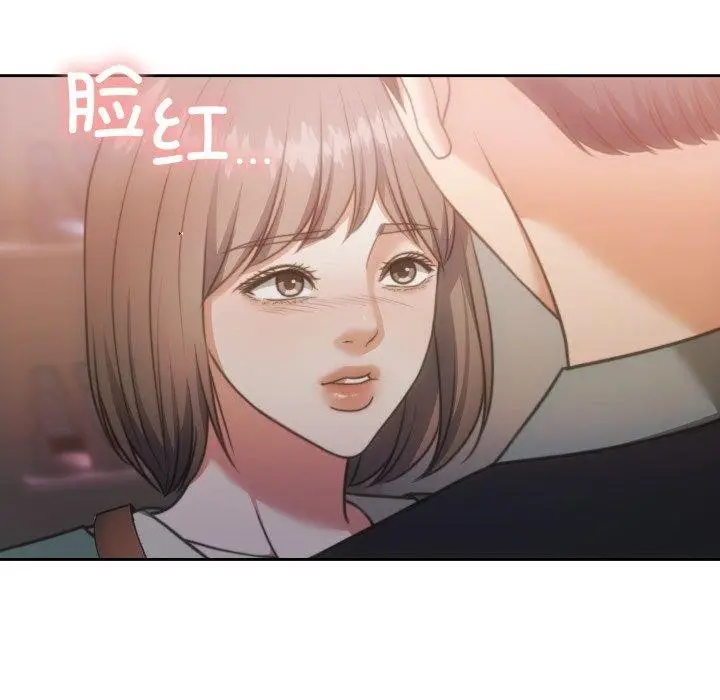 漫画《怀孕契约》第38话第58张图