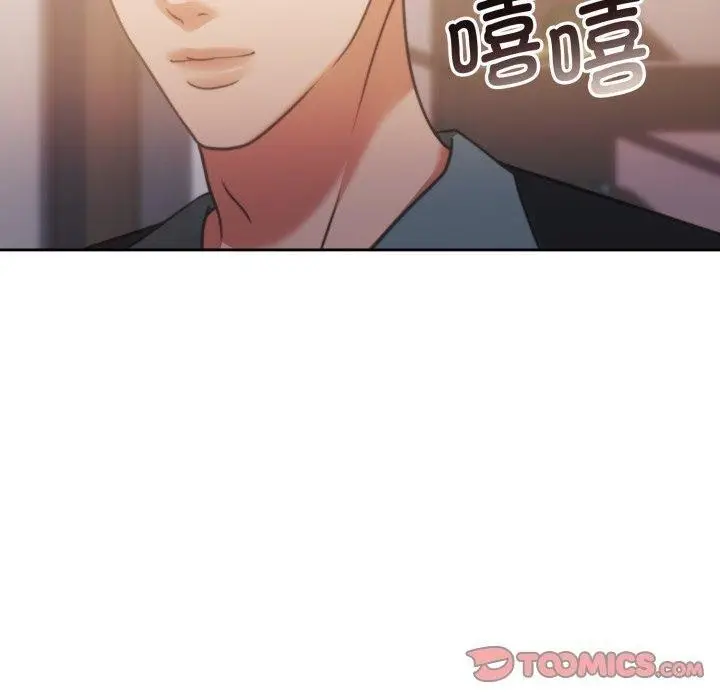 漫画《怀孕契约》第38话第60张图
