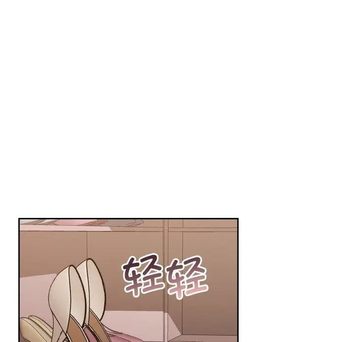 漫画《怀孕契约》第38话第61张图