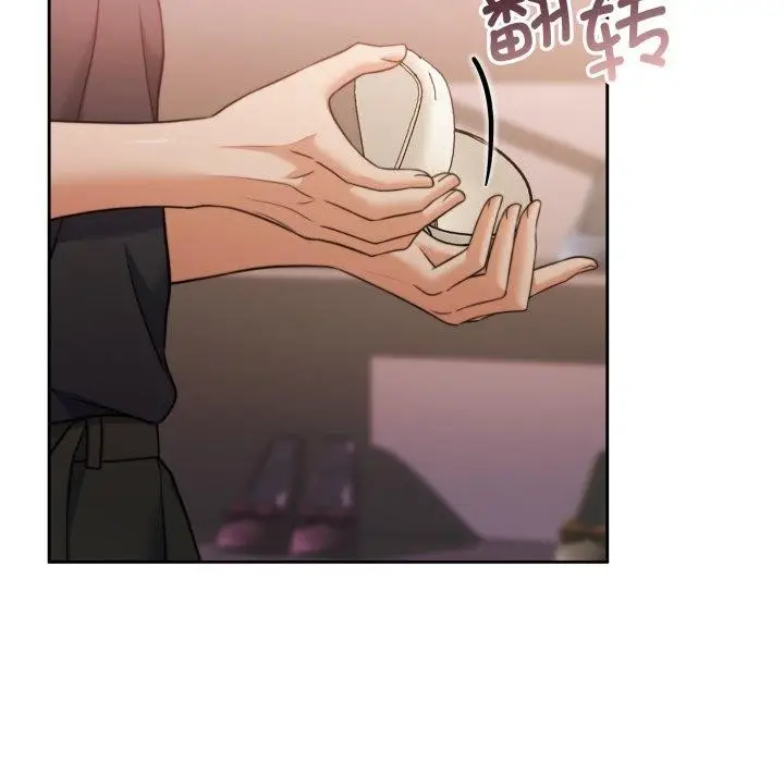 漫画《怀孕契约》第38话第74张图