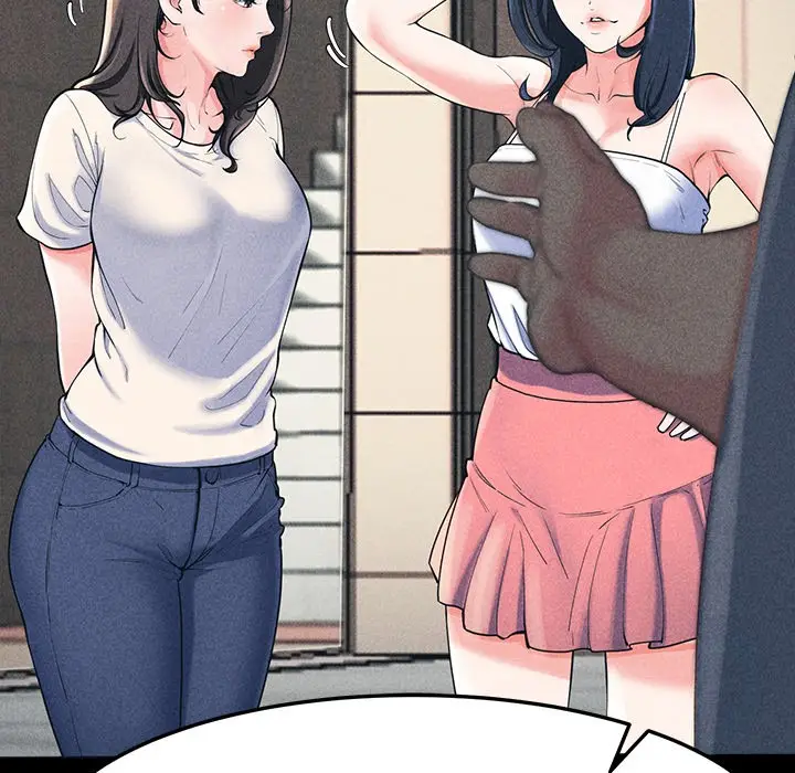 漫画《后宫之王》第1话第33张图