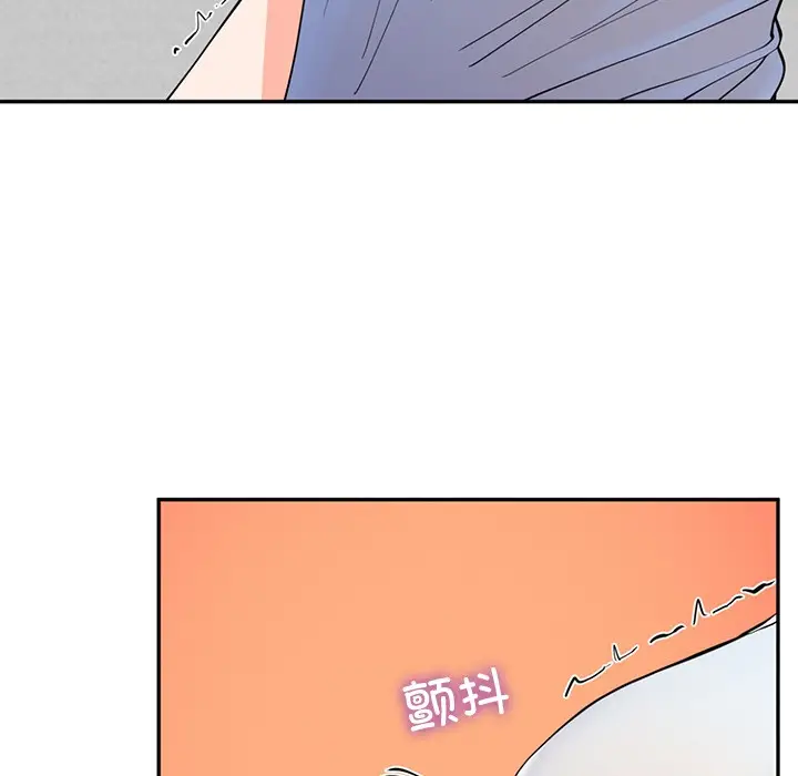 漫画《后宫之王》第2话第139张图