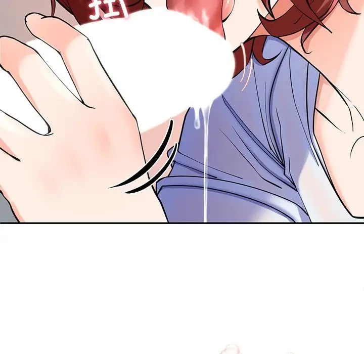 漫画《后宫之王》第3话第147张图
