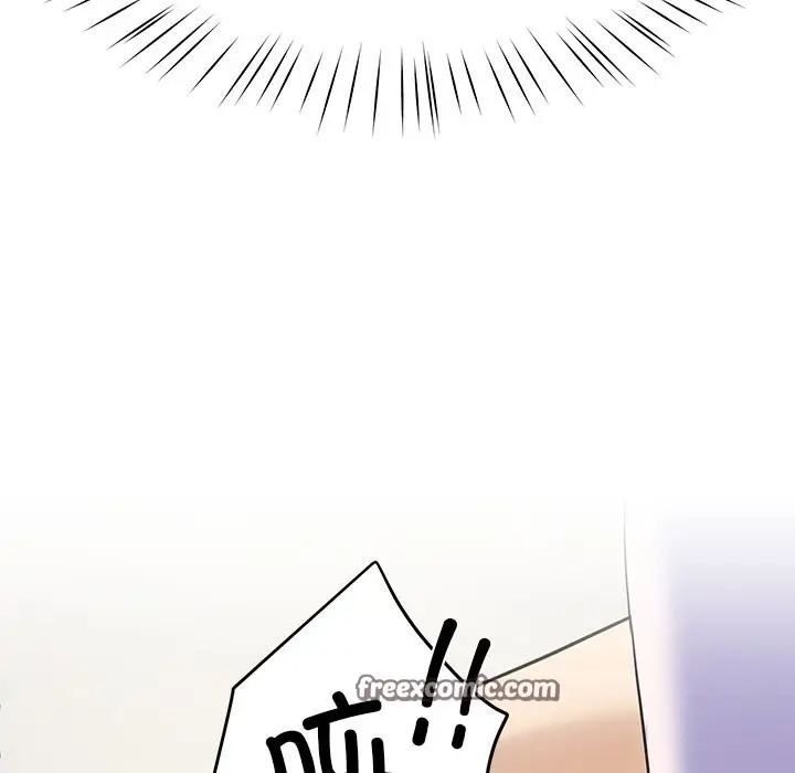 漫画《后宫之王》第3话第160张图