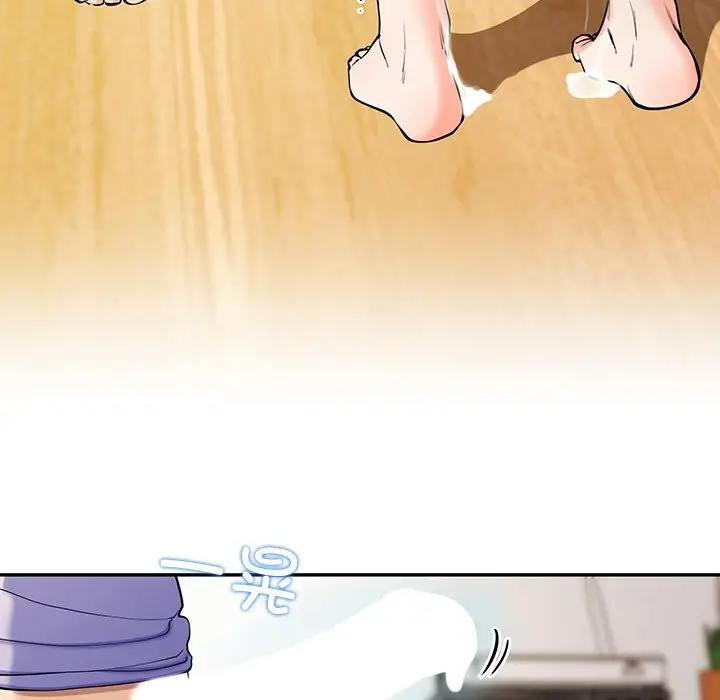 漫画《后宫之王》第3话第198张图