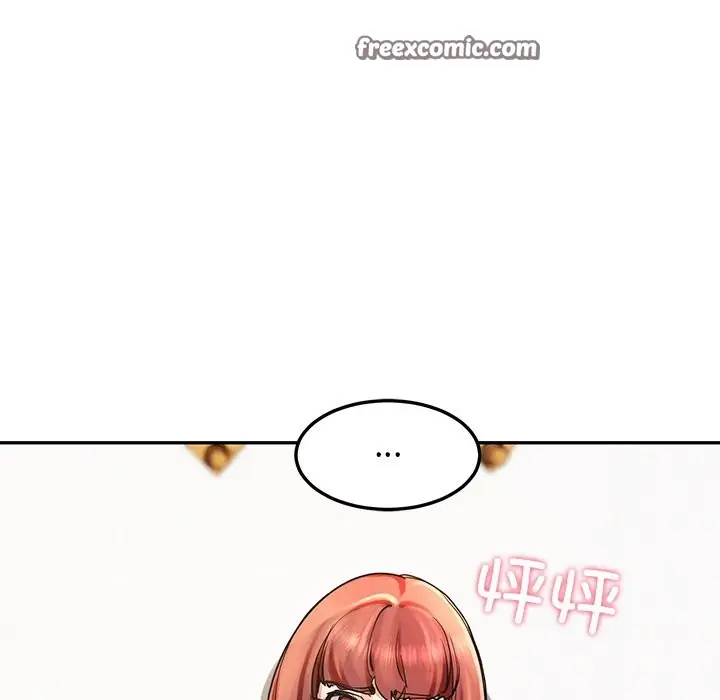 漫画《后宫之王》第3话第200张图