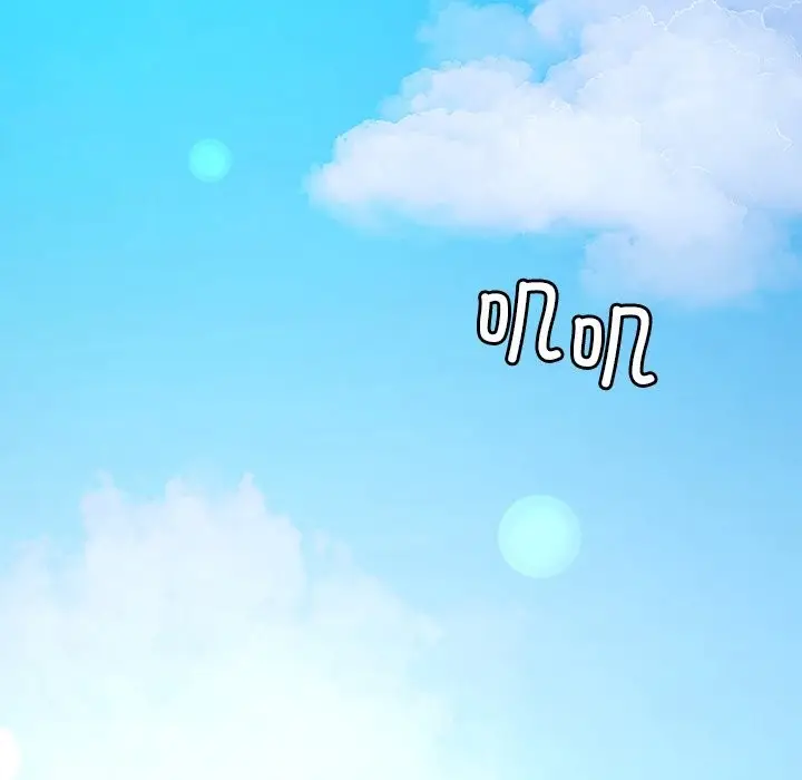 漫画《后宫之王》第3话第21张图