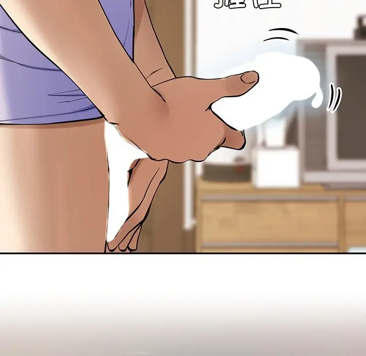 漫画《后宫之王》第3话第212张图