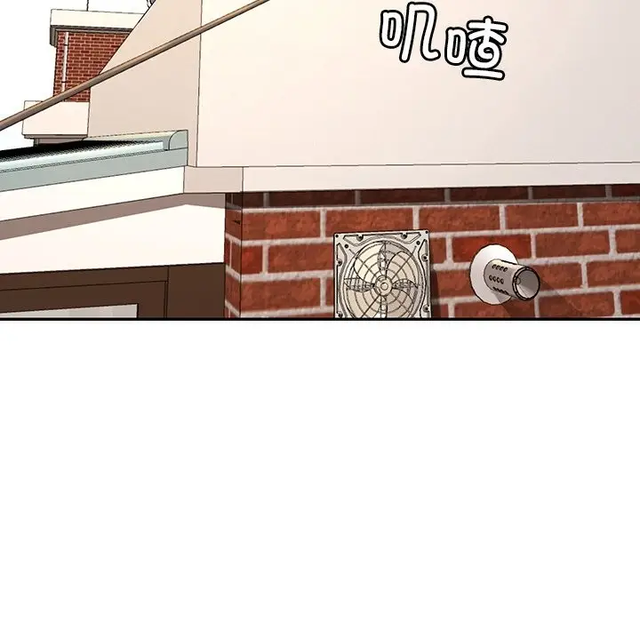 漫画《后宫之王》第3话第23张图