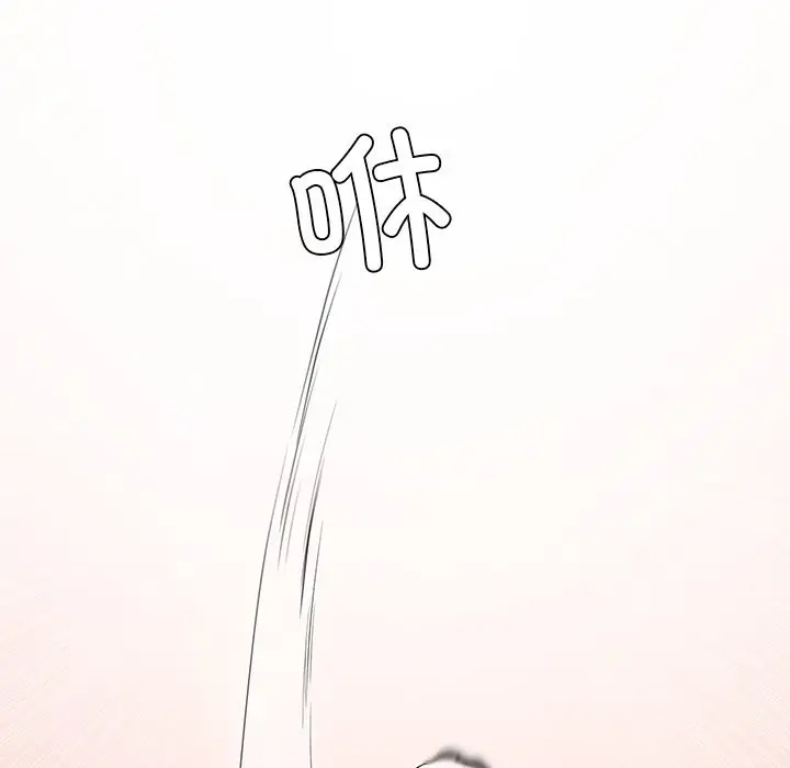 漫画《后宫之王》第4话第176张图
