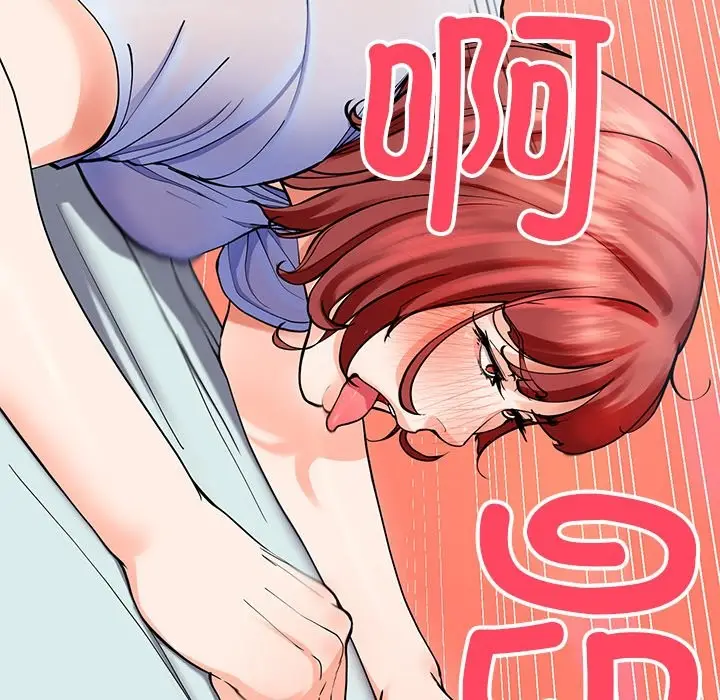漫画《后宫之王》第4话第179张图