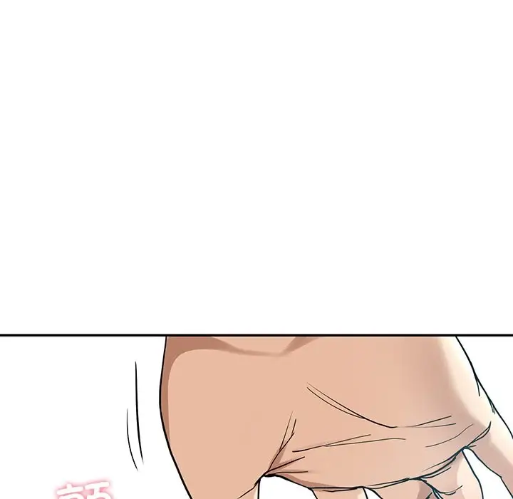 漫画《后宫之王》第4话第196张图