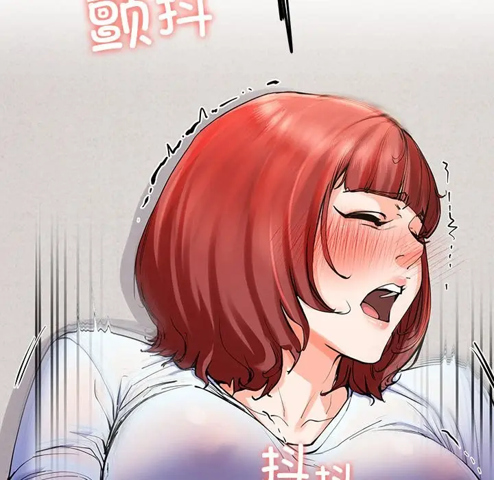 漫画《后宫之王》第4话第32张图