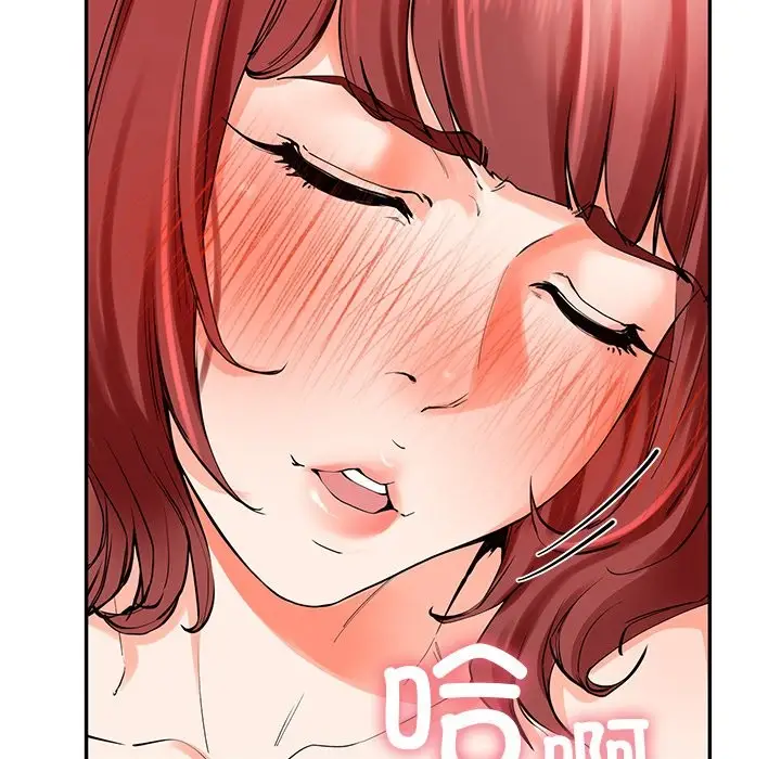 漫画《后宫之王》第4话第41张图
