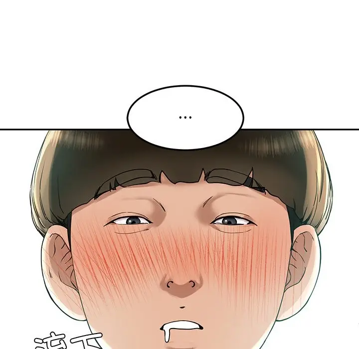 漫画《后宫之王》第4话第45张图