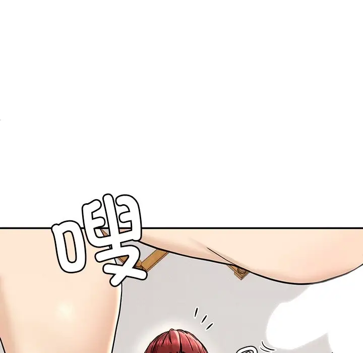 漫画《后宫之王》第4话第56张图