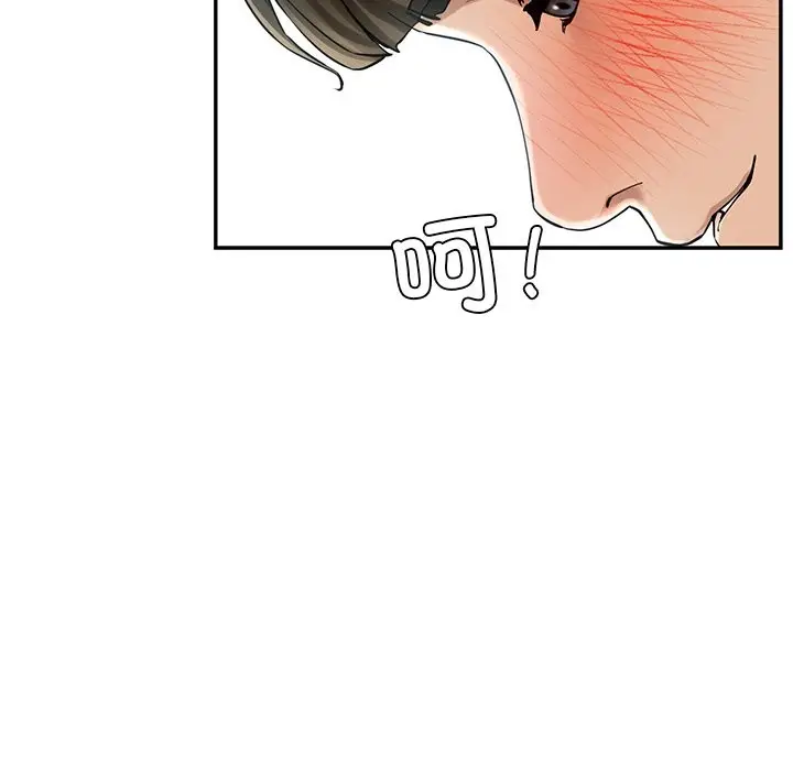 漫画《后宫之王》第4话第96张图
