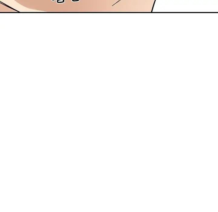 漫画《后宫之王》第5话第230张图