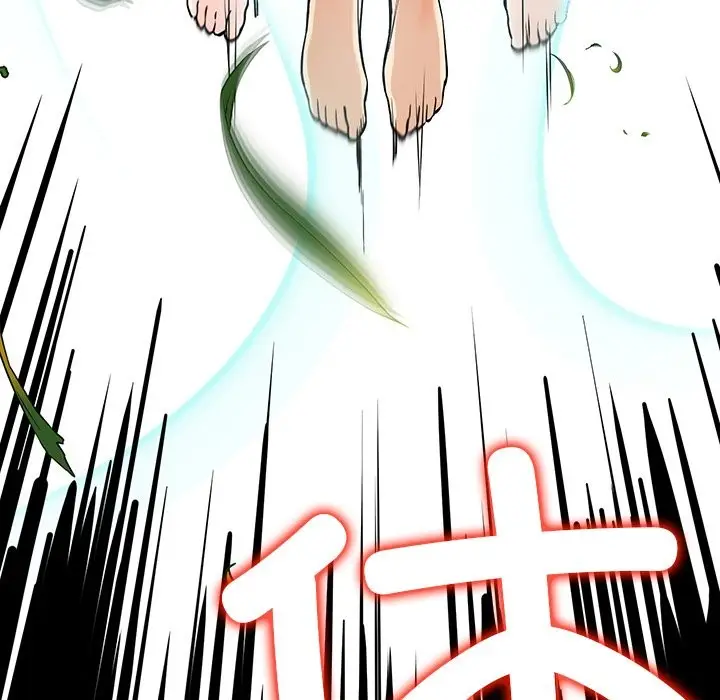 漫画《后宫之王》第5话第53张图