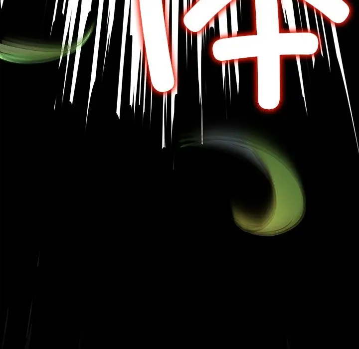 漫画《后宫之王》第5话第54张图