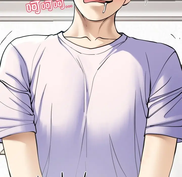 漫画《后宫之王》第5话第73张图