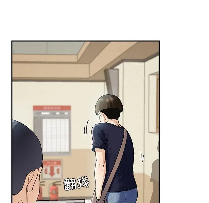 漫画《后宫之王》第6话第103张图