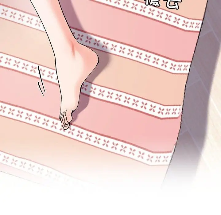 漫画《后宫之王》第6话第13张图