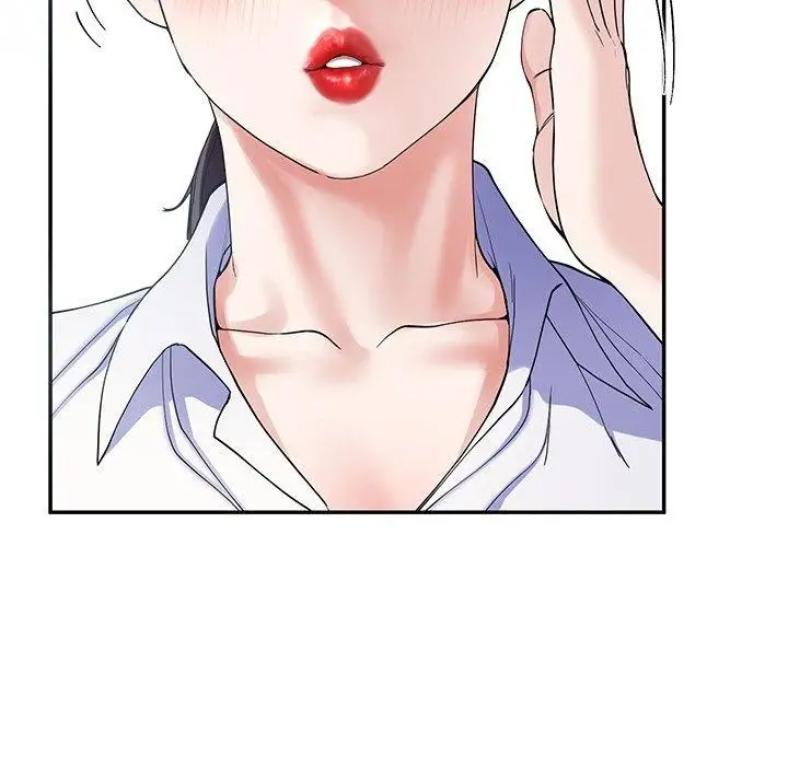 漫画《后宫之王》第6话第137张图