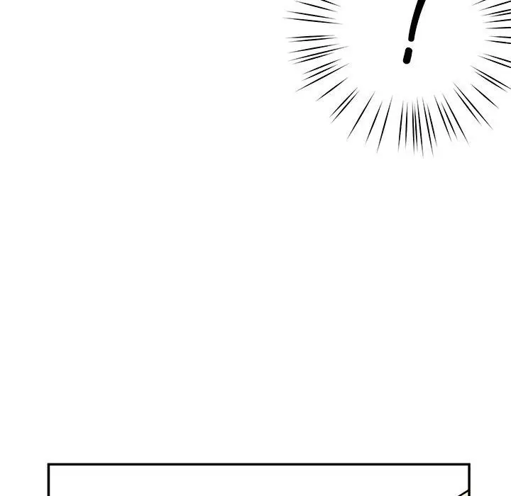 漫画《后宫之王》第6话第145张图