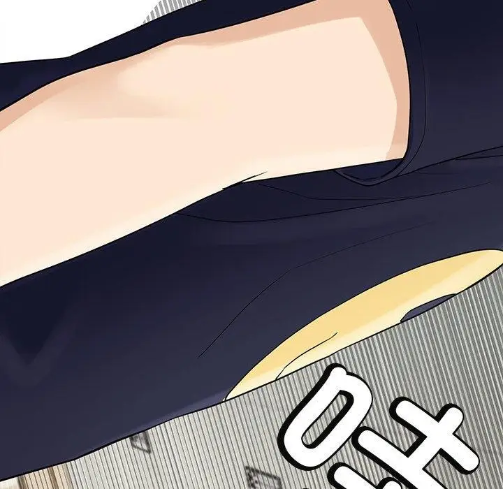 漫画《后宫之王》第6话第205张图