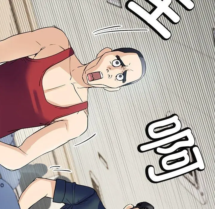 漫画《后宫之王》第6话第206张图