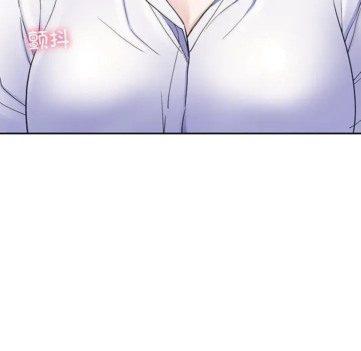 漫画《后宫之王》第6话第211张图