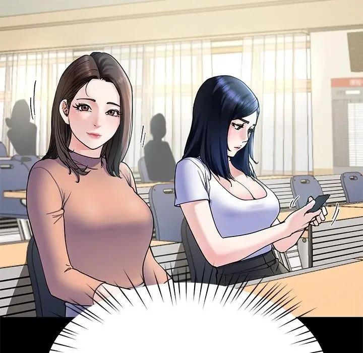 漫画《后宫之王》第6话第74张图