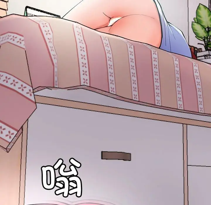 漫画《后宫之王》第6话第8张图