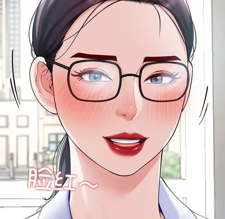 漫画《后宫之王》第7话第117张图