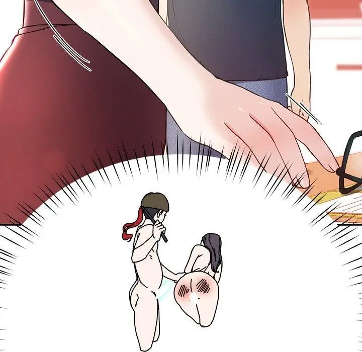 漫画《后宫之王》第8话第108张图