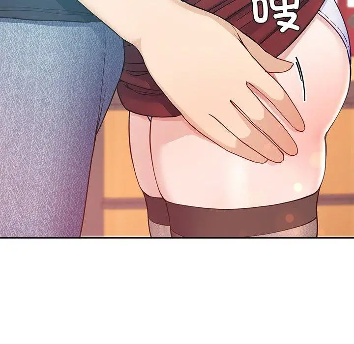 漫画《后宫之王》第8话第182张图