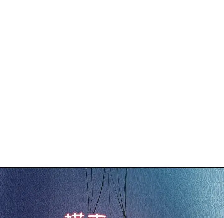 漫画《后宫之王》第8话第185张图