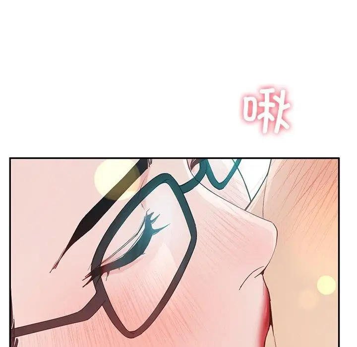 漫画《后宫之王》第8话第29张图
