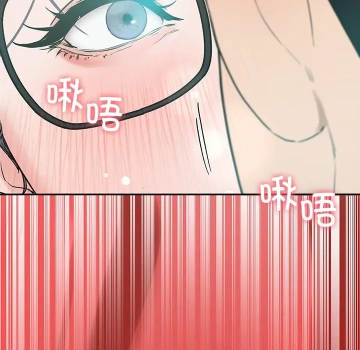漫画《后宫之王》第8话第53张图