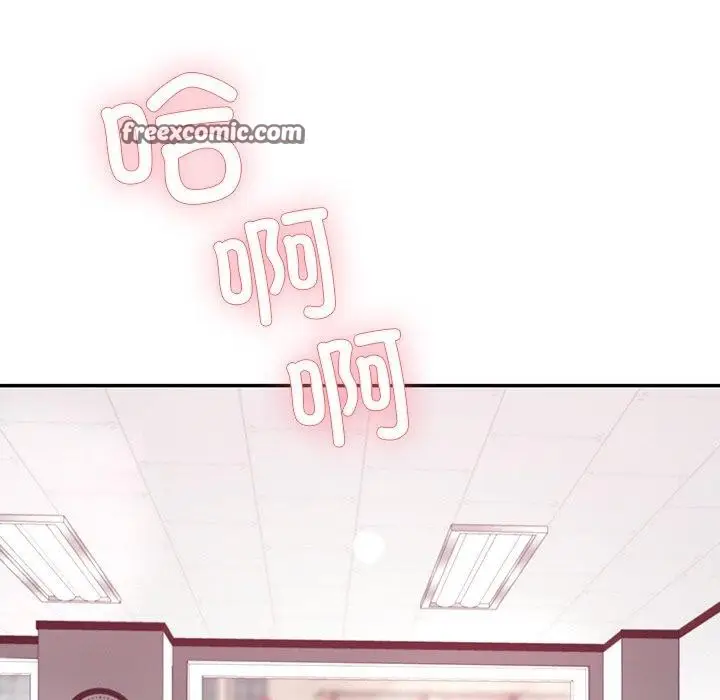 漫画《后宫之王》第8话第68张图
