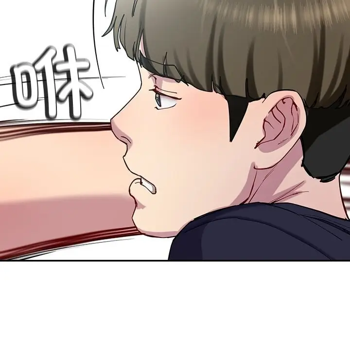 漫画《后宫之王》第13话第131张图