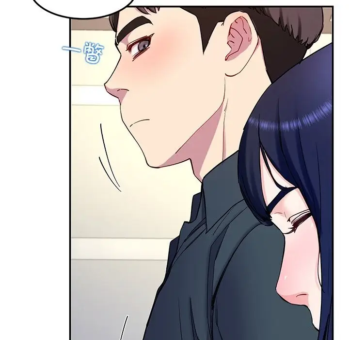 漫画《后宫之王》第14话第145张图