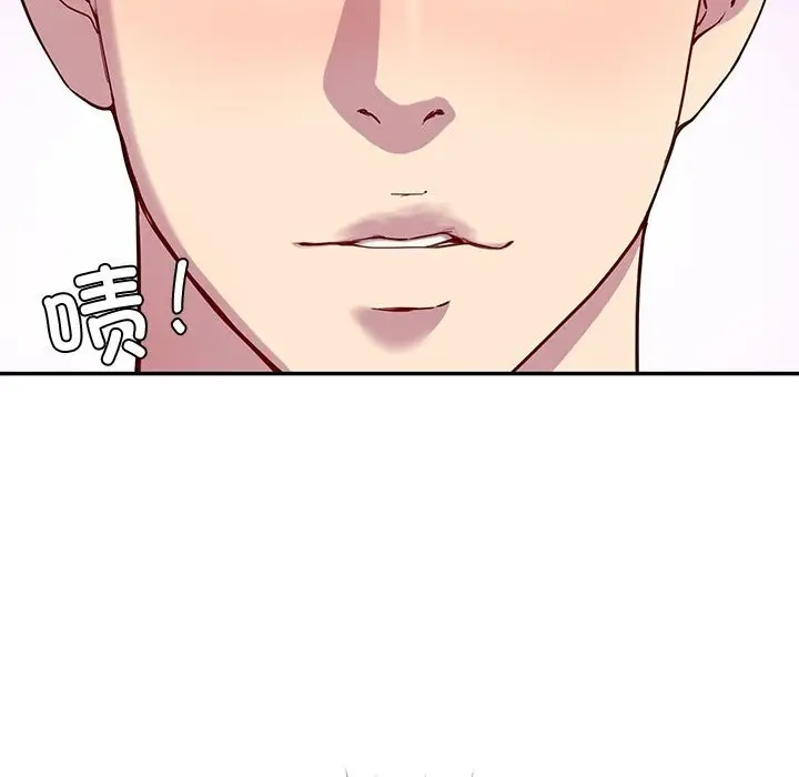 漫画《后宫之王》第14话第154张图