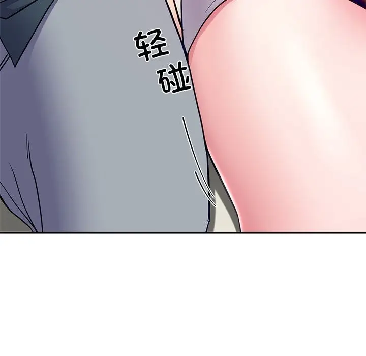 漫画《后宫之王》第14话第169张图