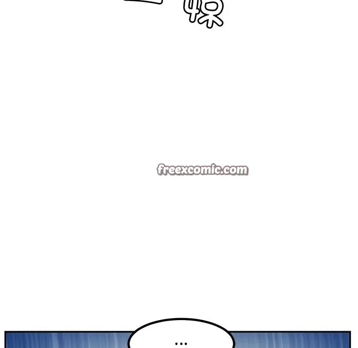 漫画《后宫之王》第14话第45张图