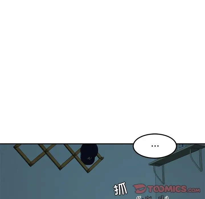 漫画《后宫之王》第14话第68张图