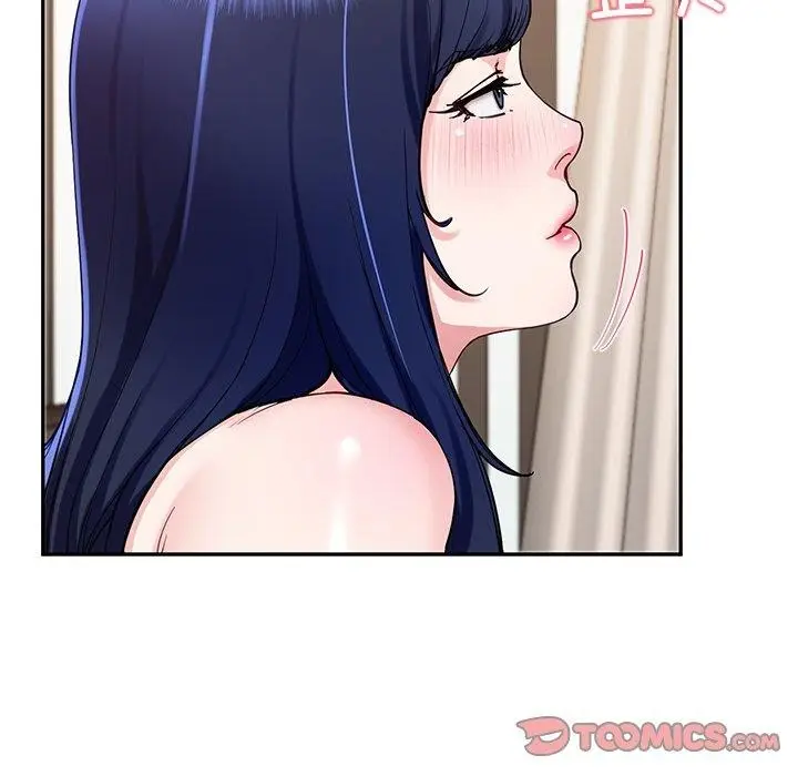 漫画《后宫之王》第16话第39张图