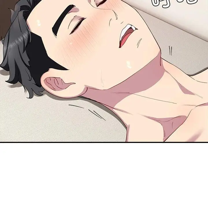 漫画《后宫之王》第17话第125张图