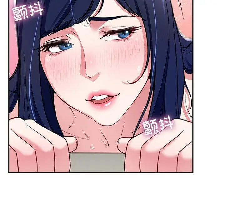 漫画《后宫之王》第17话第65张图